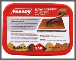 Шпатлевание пола